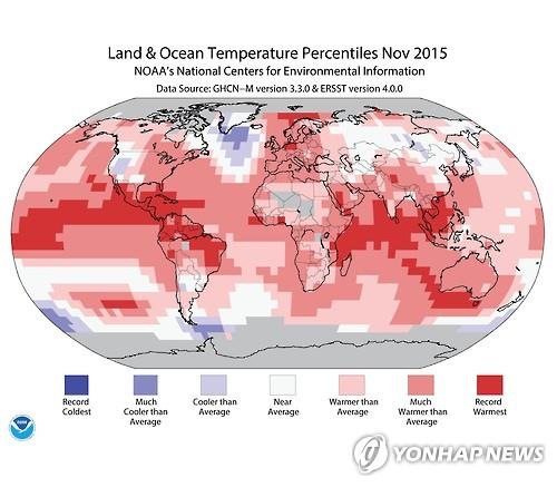 미국 국립해양대기청의 11월 전세계 기후 자료 (AP=연합뉴스)