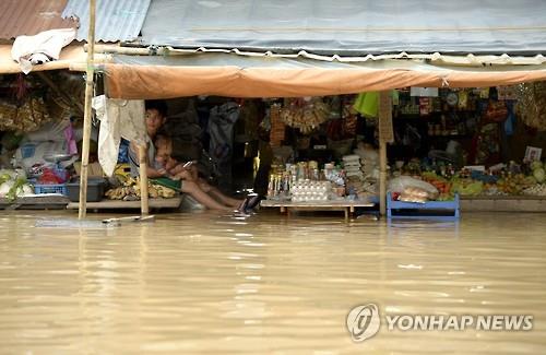 (AFP=연합뉴스)