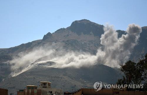 사우디군의 반군 기지 공습(EPA=연합뉴스자료사진)