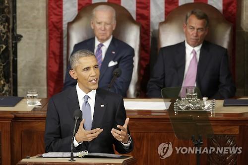 오바마 대통령의 2015년 신년 국정연설 (AP=연합뉴스 자료사진)