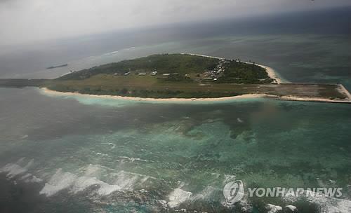 남중국해 파가사섬(EPA=연합뉴스 자료사진)