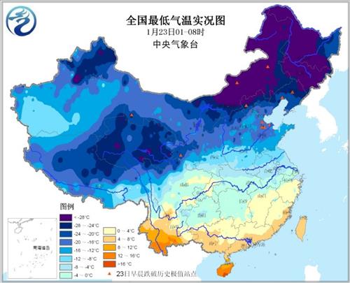 중국기상대의 최저기온 분포도(중국기상대 홈페이지 캡쳐)