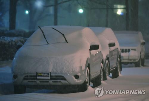 미국을 덮친 눈폭풍(AFP=연합뉴스)