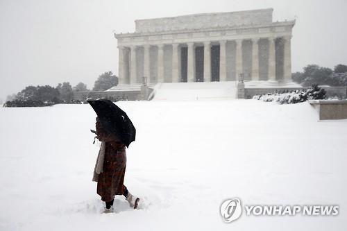 폭설이 내린 워싱턴(AP=연합뉴스)