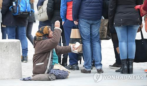 거지 깡통에 대한 이미지 검색결과