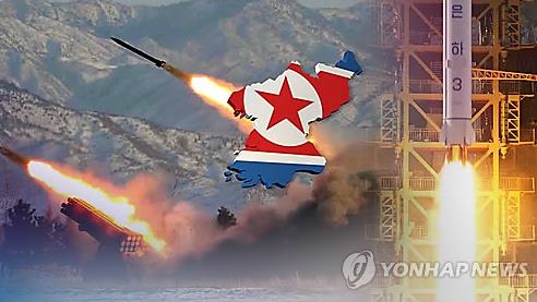 북한 장거리 미사일 시험 예고(연합뉴스 자료사진)