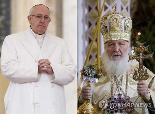 프란치스코 교황(왼쪽)과 러시아 정교회 키릴 총대주교 (AP=연합뉴스)
