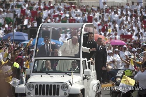 멕시코를 방문한 프란치스코 교황(AFP=연합뉴스)