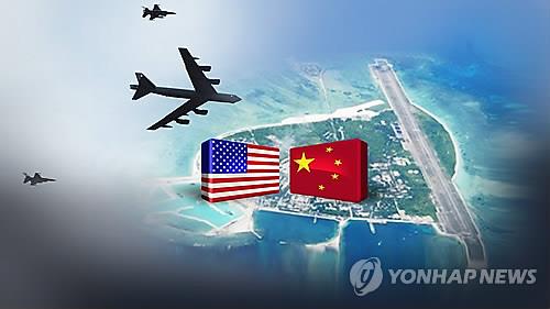 美 B-52폭격기, 남중국해 中 인공섬 상공 비행 <<연합뉴스TV 제공>> 