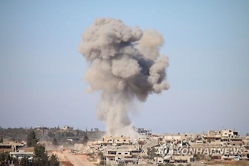 시리아 정부군의 공습(AFP=연합뉴스)
