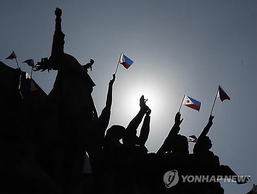 필리핀 피플파워 기념비(EPA=연합뉴스)