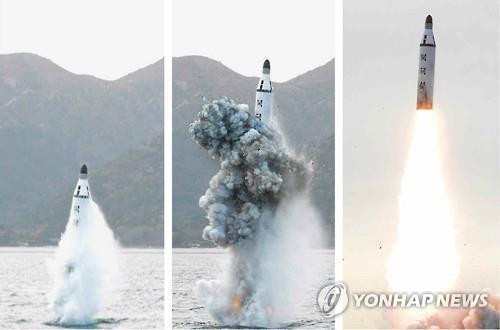 북한 매체가 보도한 4월 23일의 SLBM 발사 모습<<연합뉴스 DB >>