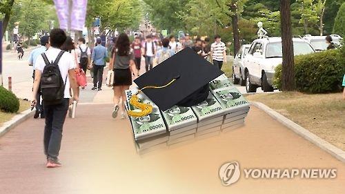 [연합뉴스TV 제공]