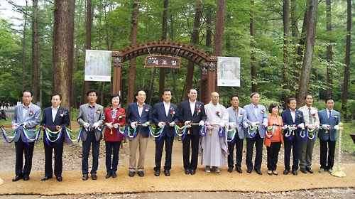 새로 뚫린 속리산 세조길 개통…고즈넉한 산행 코스