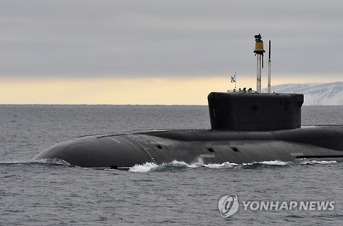 귀항하는 러시아의 보레이급 전략핵잠수함[이타르 타스=연합뉴스 자료 사진]