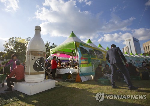 포천시, 12∼14일 서울광장서 농축산물 축제