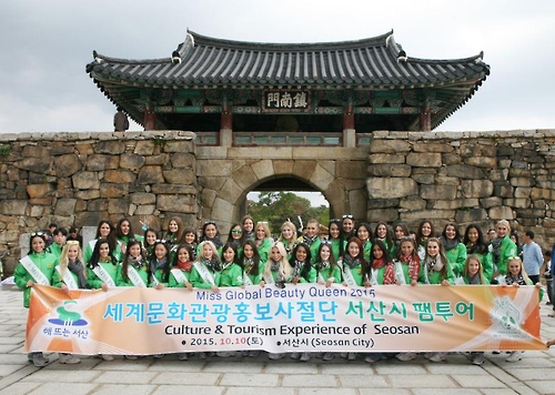 조선시대 판이 열린다 7∼9일 서산 해미읍성 역사축제