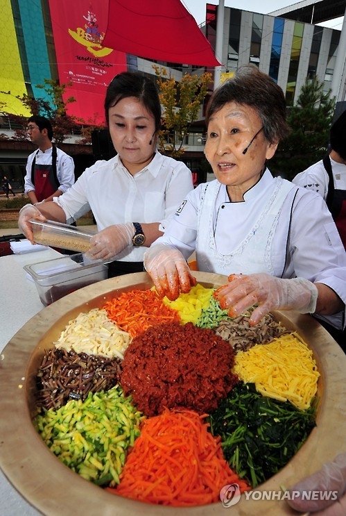 전주비빔밥 축제 20~23일…다양한 음식, 문화와 버무린다