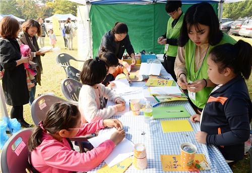 책 어울림은 세상소리 22일 광주 서구 책 축제