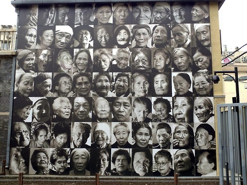  위안부 피해자들 사진