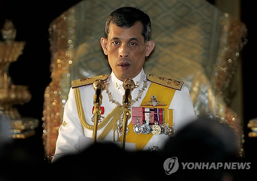 태국의 차기 국왕이 될 마하 와치랄롱꼰 왕세자[AFP=연합뉴스 자료사진]