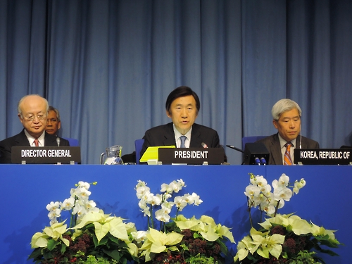 IAEA 핵안보회의 개막연설하는 윤병세 외교부 방관