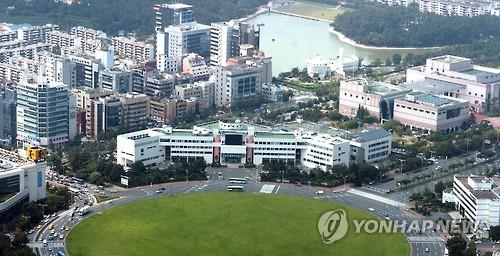 경남 창원시청와 창원시 중심부 전경. [연합뉴스 자료사진]