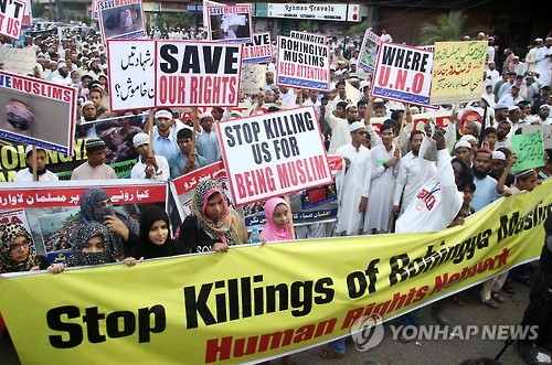 파키스탄까지 번진 로힝야족 학살 반대 시위[epa=연합뉴스]