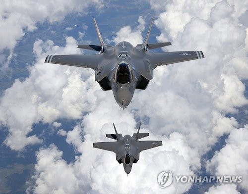 비행중인 F-35 전투기[연합뉴스자료사진]