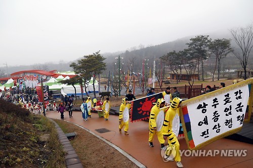 뮤지컬·썰매장까지 준비한 상주외남고을곶감축제
