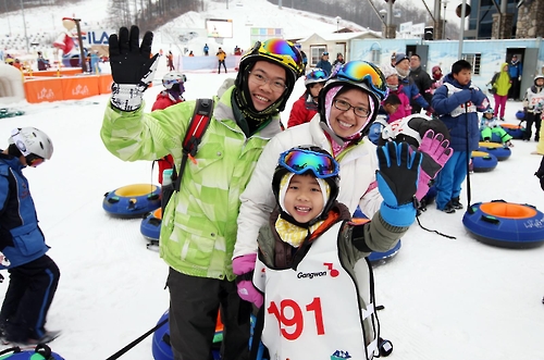 한국 스키 관광 알린다…스키 코리아 페스티벌 개최