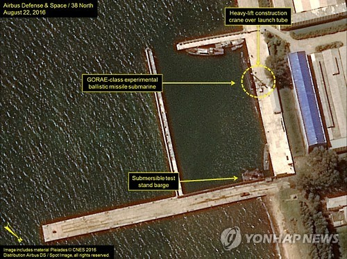 북한 신포의 탄도미사일 잠수함 개발용 부두