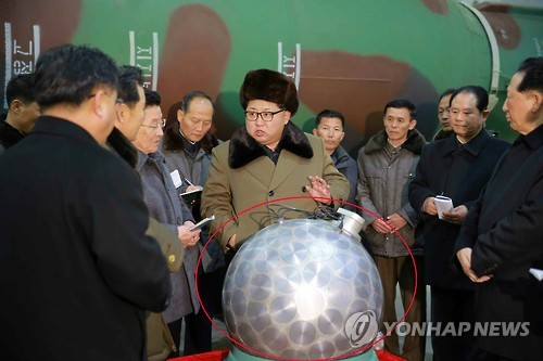 北, ICBM용 '핵탄두 기폭장치' 물체 공개(2016.3.9)