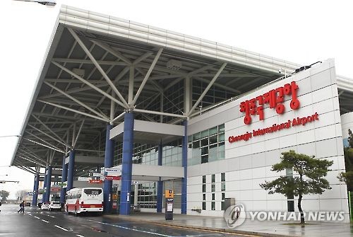 한해 이용객 37만→275만…동네공항서 국제공항으로 우뚝