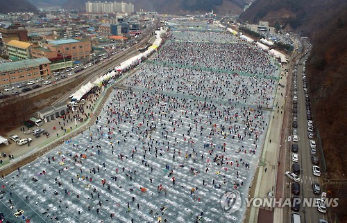 화천산천어축제 어떻게 열리나…머무는 축제 원년