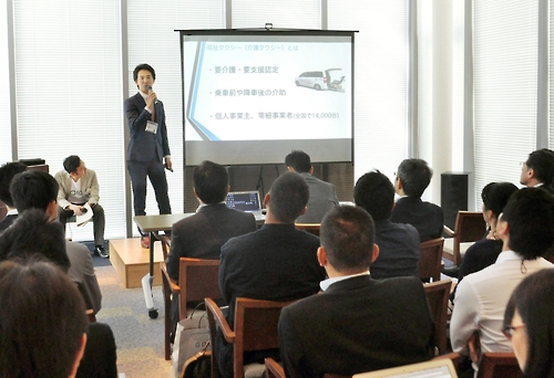 젊은 창업가 투자가 설명회