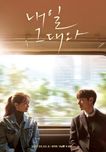 ' ״' Ƽ (tvN )