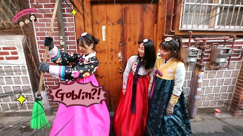 [TT Girls Hangout] TT Girls at the filming sites of Guardian!