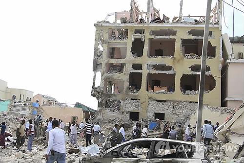 소말리아서 발생한 호텔 폭탄 테러 [AP=연합뉴스 자료사진]