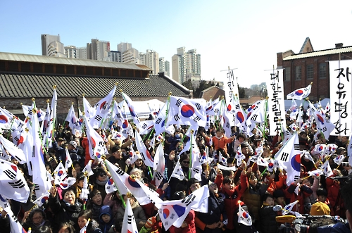 대한독립만세 그날의 외침, 옛 서대문형무소서 재현한다