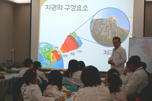 무등산권 세계지질공원 인증 준비 박차…3월 서류평가