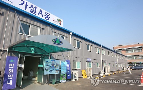 춘천 옛 명소 추곡약수터…가족체류관광지로 변신