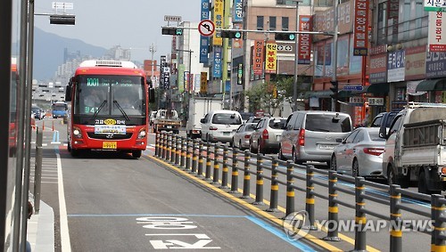 세종시 간선급행버스체계(BRT) 차량