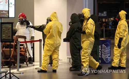 김정남 VX독살 말레이 공항 뒤늦은 제독작업