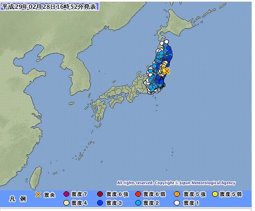 日 후쿠시마 앞바다서 규모 5.6 지진…쓰나미 우려 없어