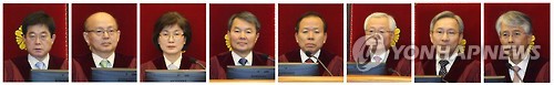 박근혜 대통령 파면여부를 결정할 8인의 헌법재판관