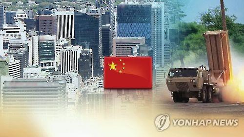 중국의 사드 보복 '심각'［연합뉴스TV 제공］