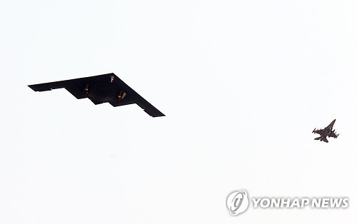 미국의 B-2 전략폭격기