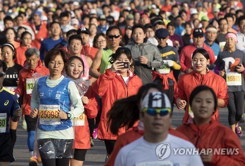 금산서 12일 인삼엑스포 D-200일 기념 마라톤대회