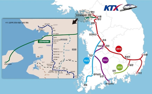 지하철과 환승편의 때문에 인천 검암역 KTX 이용객 급증